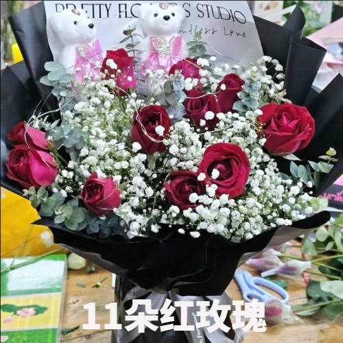 克拉玛依花店